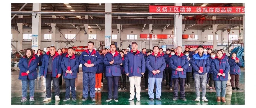 7S網(wǎng)格化與安全質(zhì)量管理 | 濱澳線纜公司致力打造高質(zhì)量、安全、有序、節(jié)能、整潔的工作環(huán)境